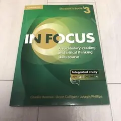 IN FOCUS 3