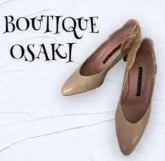 【BOUTIQUE OSAKI】『23』ブティックオーサキ パンプス ヒール