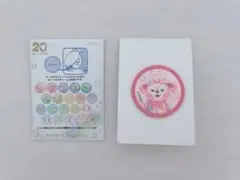 シェリーメイ　ワッペン　ディズニーシー
