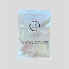 Item thumbnail for item cf90b16d-95e3-497a-9ef7-22e2c68c9e95