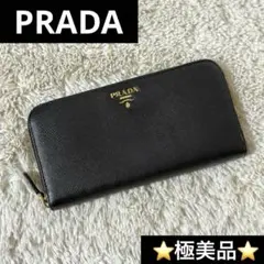 Item thumbnail for item 1bea0335-ef1a-4f78-8cc1-f405de9be4e3