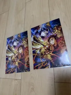 鬼滅の刃　無限城編　映画　入場者特典　第3弾　2枚セット