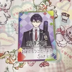 剣持刀也 にじさんじ チップス カード