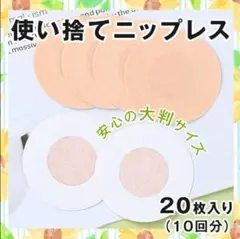 Item thumbnail for item 747151b5-092e-45dd-a8a8-cbafbdbfc574