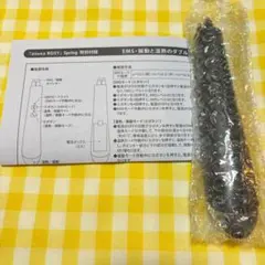 Item thumbnail for item 17ade268-3a9b-4b20-a555-32961c11f131