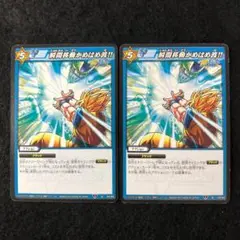 Item thumbnail for item ad076d53-e68b-4927-aa9c-abf1d72a0fc9