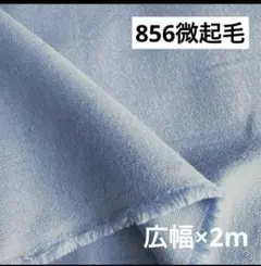 Item thumbnail for item 7cc38336-e1a6-4f61-aff1-a36754ed969b