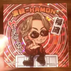 北山宏光 会場限定シール 福岡