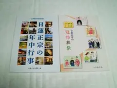 Item thumbnail for item 1fb25a28-7a75-46c7-a34b-11749464dcc4