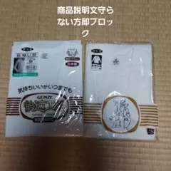 Item thumbnail for item 7ba68f6e-8e4a-4909-a606-82917c9c66a3