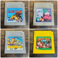ゲームボーイ　ソフト　４本セット　まとめ売り