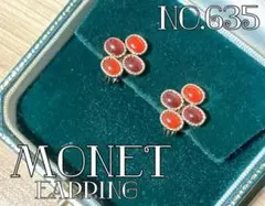 Monet ヴィンテージ オレンジ ビジュー ストーン イヤリング