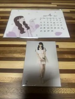 阿部菜々実　カレンダー　写真2枚