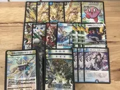デュエルマスターズ　まとめ売り　引退　まとめ