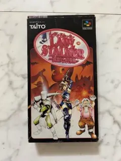 スーパーファミコン　レディストーカー