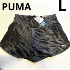 【タグ付き★未使用】PUMA ランニング　マラソン　ショーツ ブラック　L