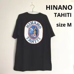 【HINANO TAHITI】ヒナノ タヒチ Tシャツ