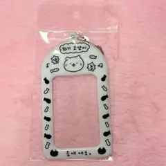 韓国 トレカケース トレカホルダー ネコ ハングル ダッキーワールド