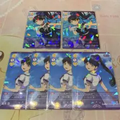 ラブライブカードゲーム☆ラブカ☆葉月 恋P2枚 R4枚