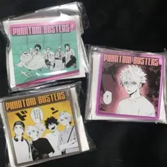 Item thumbnail for item 98a9fcb4-2994-424d-b2e9-251dc3515ba6