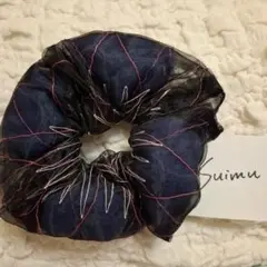Suimu 羊毛入りシュシュ ネイビー