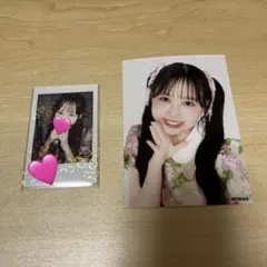 Item thumbnail for item 59f2b331-d4e1-4314-b22f-9ea83390b486