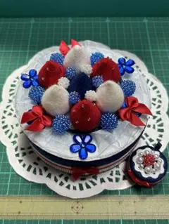 フェルトケーキの小物入れとチャームトップ(トリコロール)