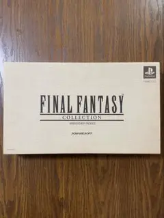 FINAL FANTASY COLLECTION アニバーサリーパッケージ