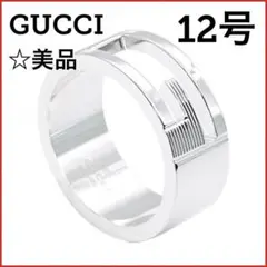 美品☆GUCCI グッチ シルバーリング Gリング 12号 銀色 AG925