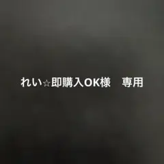 ブラウス