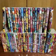 ちはやふる 全巻セット　1〜50巻セット