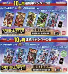 Item thumbnail for item c992a850-e614-4d7c-af20-e823f1e5d1fd
