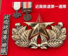 2025年最新】陸軍近衛師団の人気アイテム - メルカリ