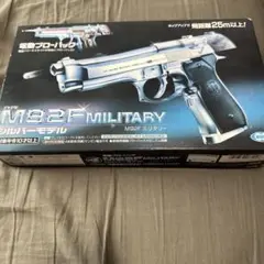 最終値下げ マルシン ベレッタM92FSスーパークロームABSシルバーモデルガン マルシン ベレッタ モデルガン m92f スーパークローム｜Yahoo