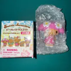 ③ マイメロ シークレットマスコット トコナツバケーション 日焼け