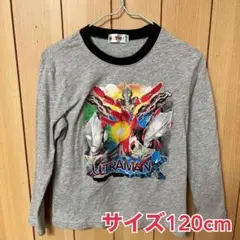 BANDAI ウルトラマンX 長袖カットソー 120cm【24時間以内発送】