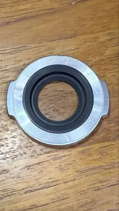 Item thumbnail for item cccede90-73e6-4954-a9dc-8dc2e23e4dce