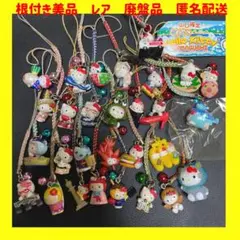 ご当地 キティ タイ限定 水上マーケット キーホルダー　新品未使用 サンリオ - 【未使用】ハローキティ キーホルダー タイ土産の