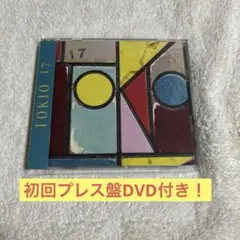 17〈通常盤/初回プレス仕様〉 TOKIO 希少盤 トキオ ラストアルバム CD