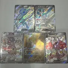 フーパEX rr psa10 Yahoo!オークション - 【PSA10】ポケモンカード フーパEX RR