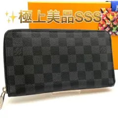 Item thumbnail for item 5ddee0ad-dbc8-421e-9c80-911eda91d5c3