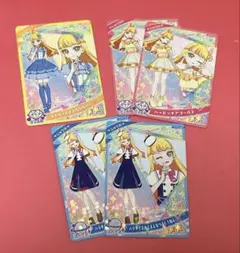 じゅりあ おまけ アイプリ 星3〜星2