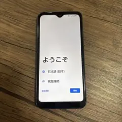 ドコモ arrows We (SIMロック解除済)
