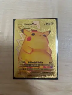 Pikachu VMAX ゴールドカード ピカチュウ　鑑賞用