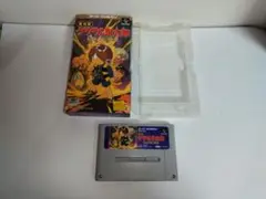 復刻版 ゲゲゲの鬼太郎 復活天魔大王 スーパーファミコン 箱あり 動作確認済み