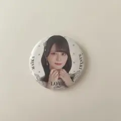 Item thumbnail for item bd35d1c0-db26-45ea-9269-83cf82ae380f