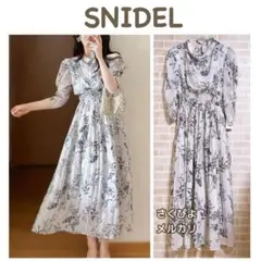 新品未使用　SNIDELスナイデル♡ドレープネックシャーリングワンピース