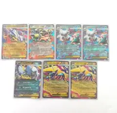 ポケモンカード　ポケカ　メガブレイブ　メガシンフォニア　ex　まとめ売り