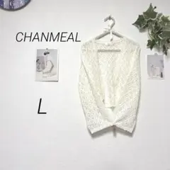 9767 CHANMEAL シャンミール パーティボレロ カーディガン ラメ