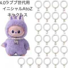 Item thumbnail for item 4c2b0841-554a-4043-952f-292672f42ce0